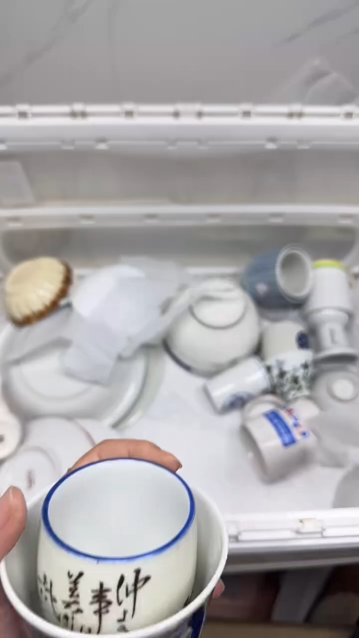 【闪购商品】387回流瓷器，默认微瑕18.8包邮