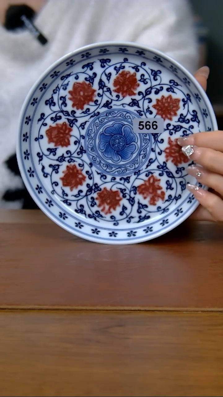 【闪购商品】陶瓷青花釉里红缠枝莲壶承   566