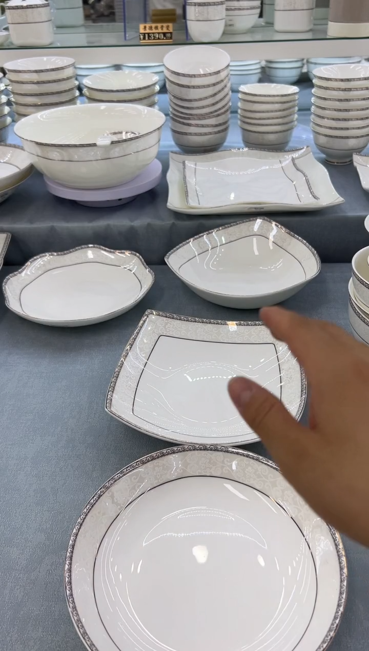 骨瓷玲珑8贵龙2个8饭4个