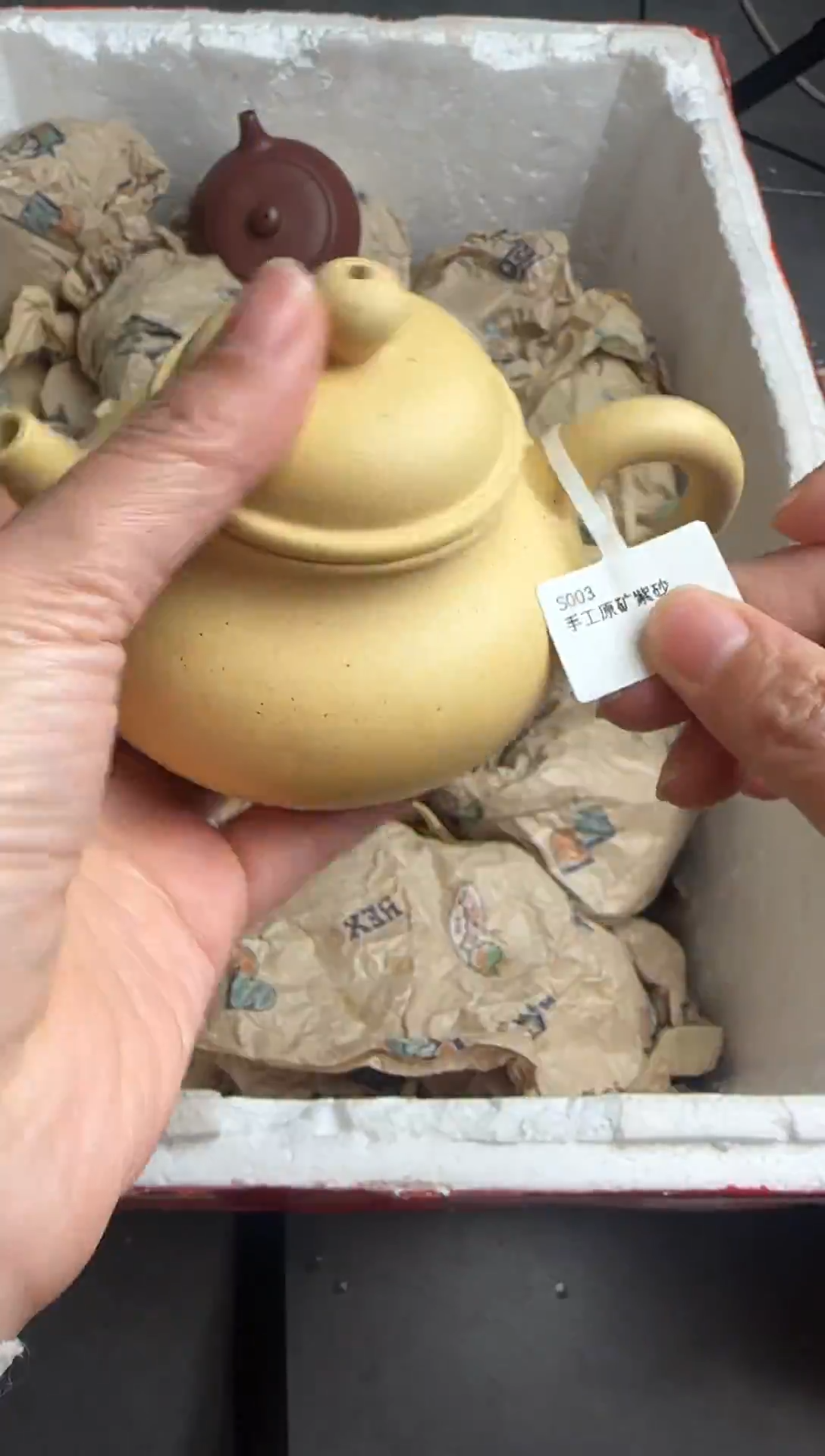 【闪购商品】紫砂茶壶宜兴原矿紫砂壶