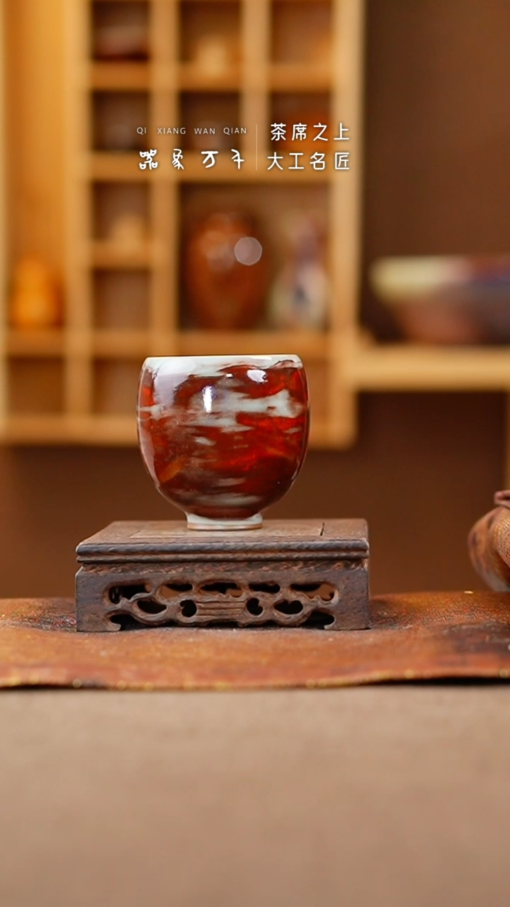 【闪购商品】瓷片钧瓷手作美器 叶B831