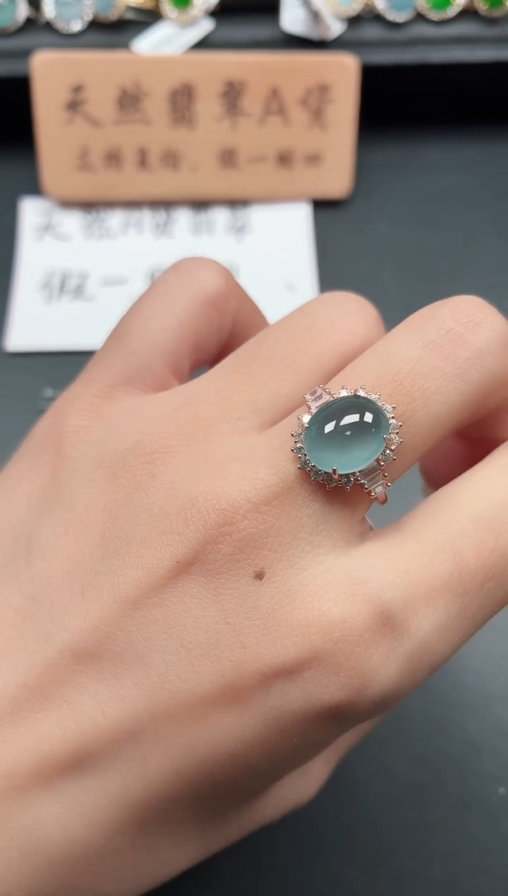 银S925镶嵌戒指翡翠11111