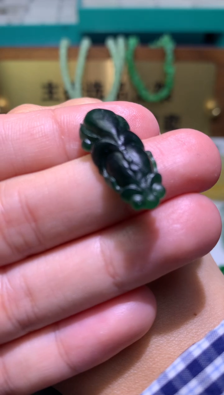 【闪购商品】定制翡翠未镶嵌毛货