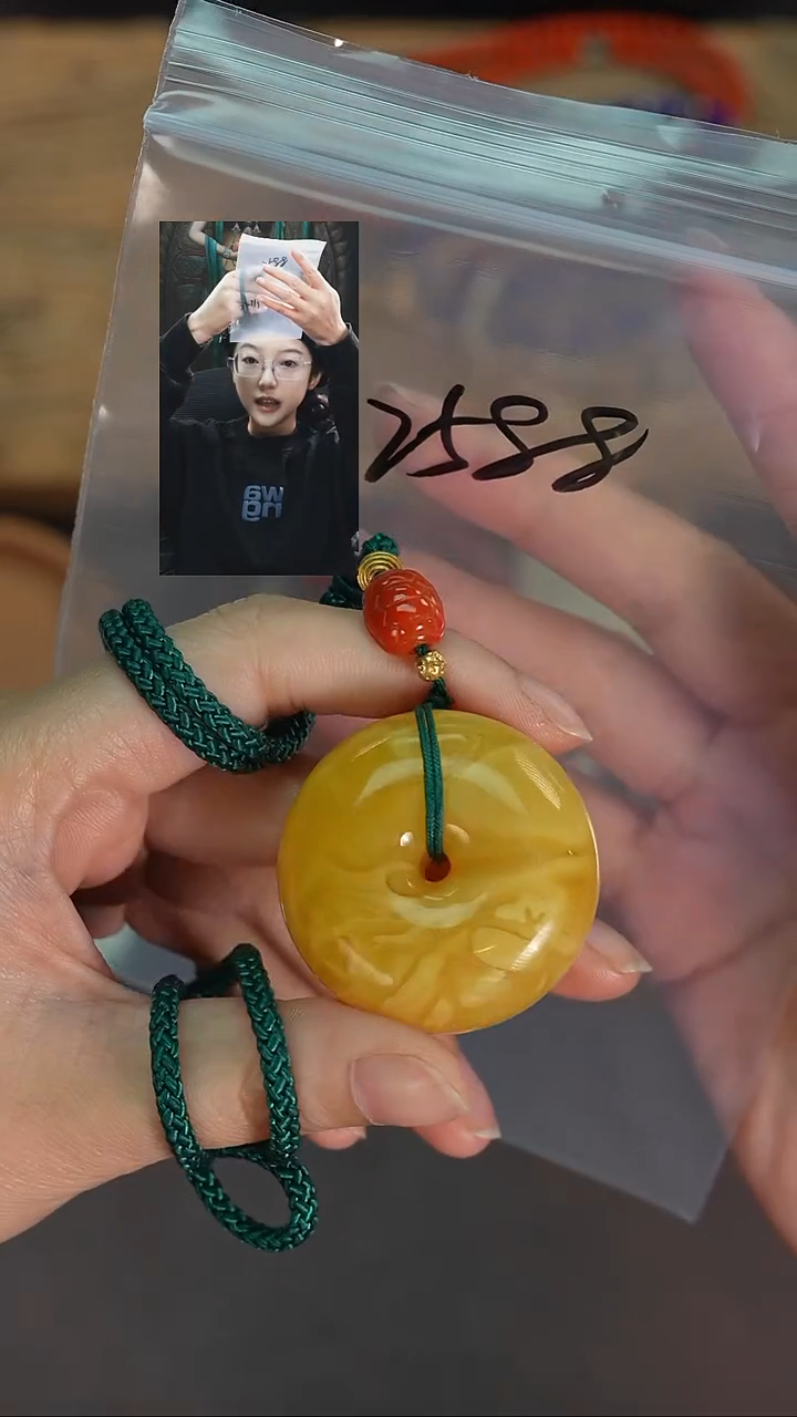 蜜蜡颈饰未镶嵌亦*～若雨臣品质回血