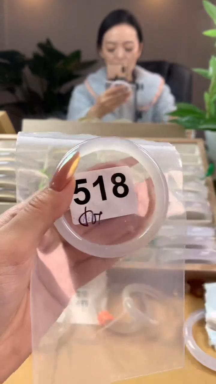 【闪购商品】玛瑙/玉髓手镯未镶嵌518