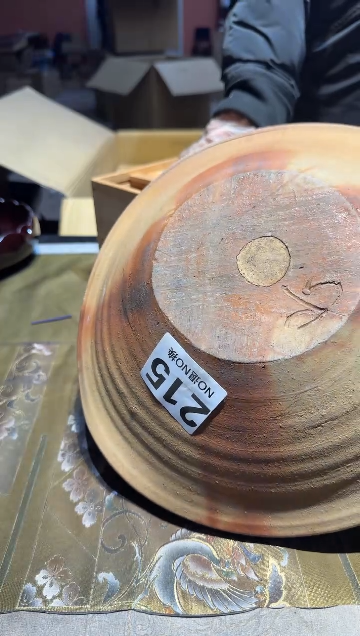 【闪购商品】瓷片215中古回流孤品一件