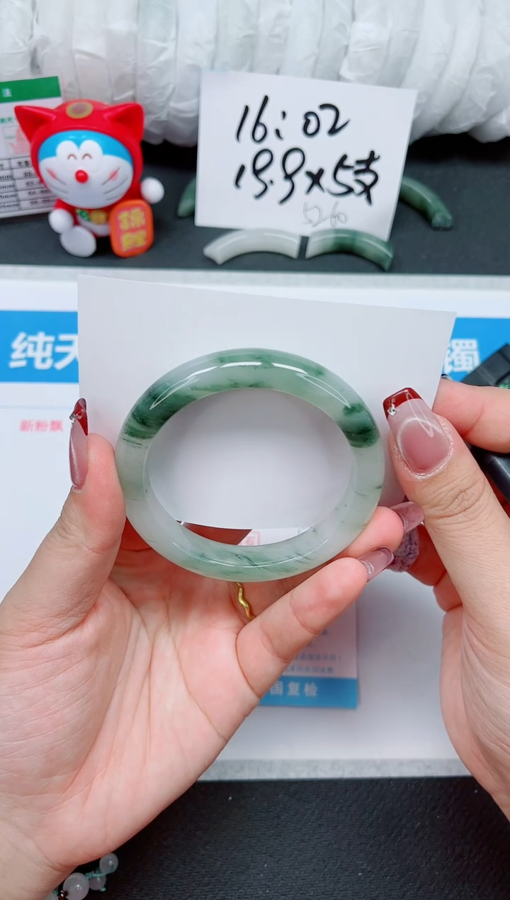 【闪购商品】石英质玉手镯未镶嵌57