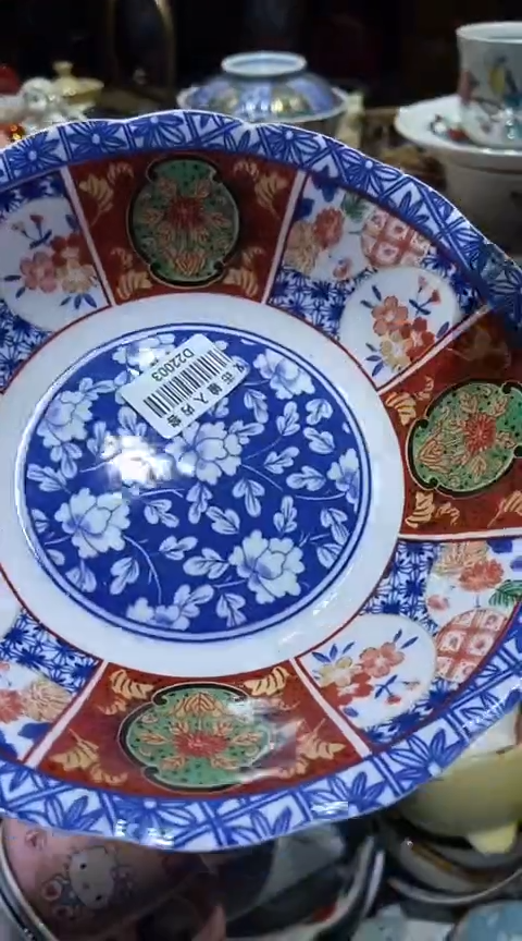 瓷片1111111111111@@1