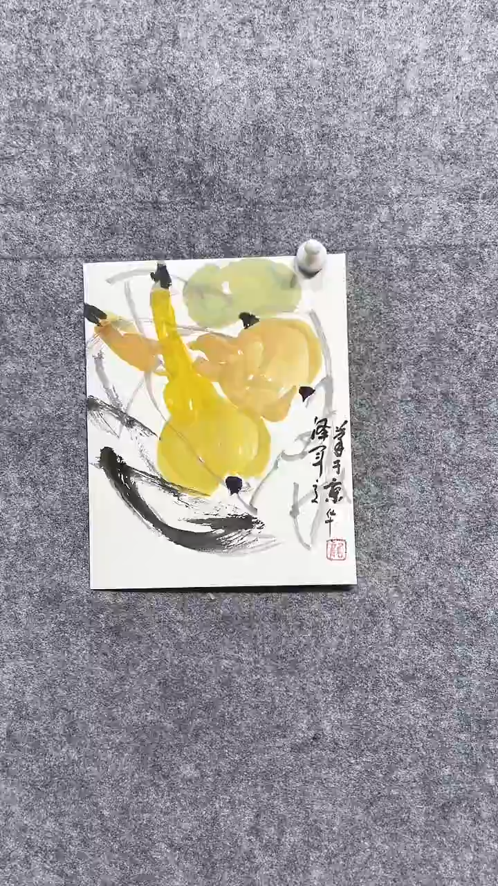 【闪购商品】国画2.6GZJ<写意国画>0.3P