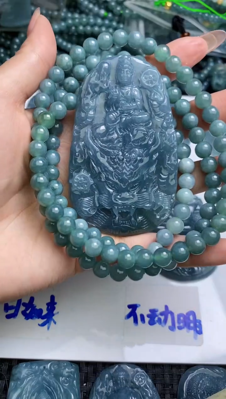 【闪购商品】翡翠颈饰未镶嵌         