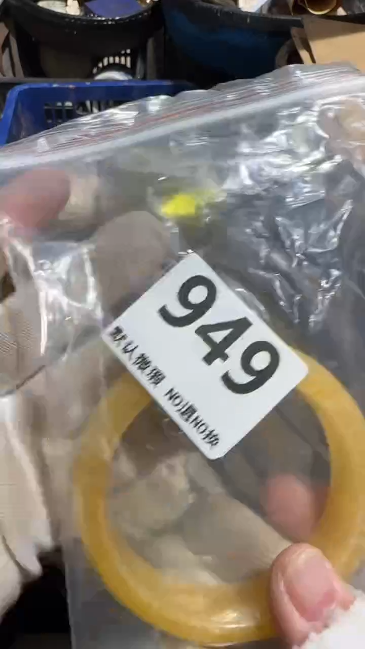 无非金属淡*亿容工艺品949