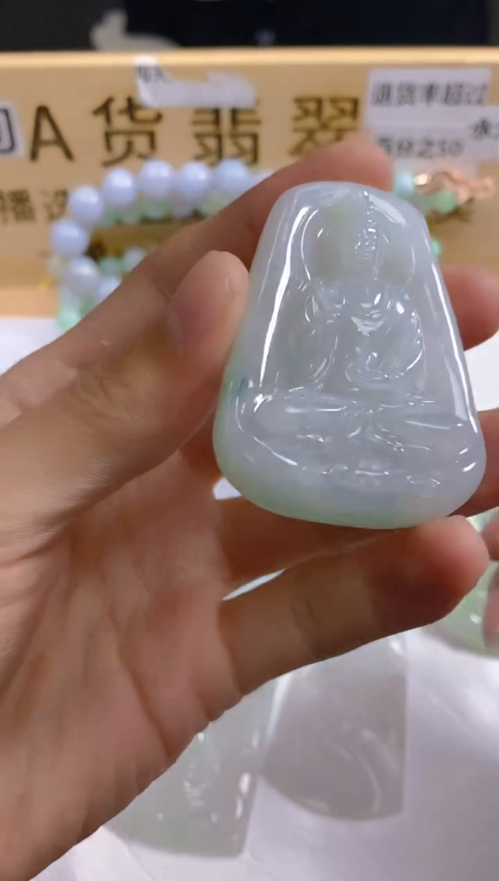 【闪购商品】定制翡翠未镶嵌LY023334