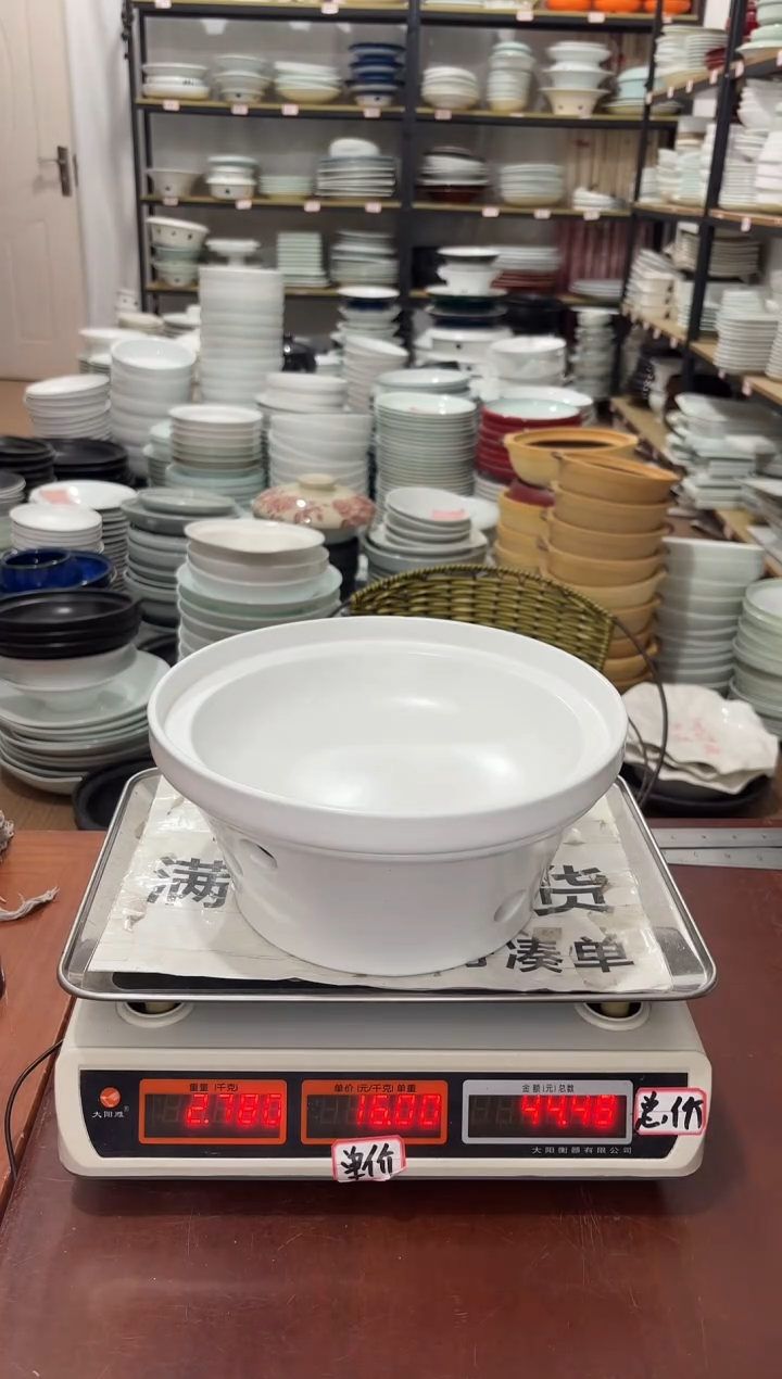 盘234号链接景德镇高温酒店瓷工厂库存