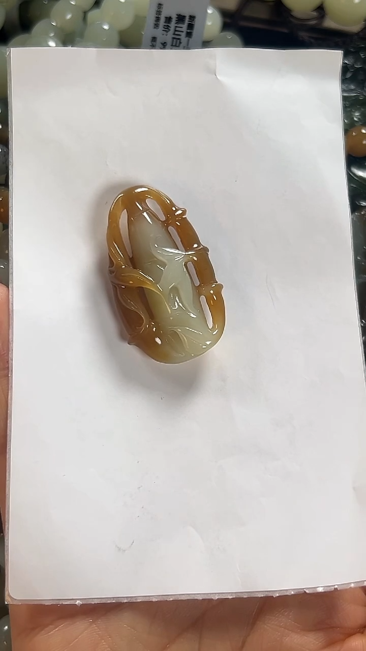 颈饰未镶嵌和田玉一****✨糖黄口