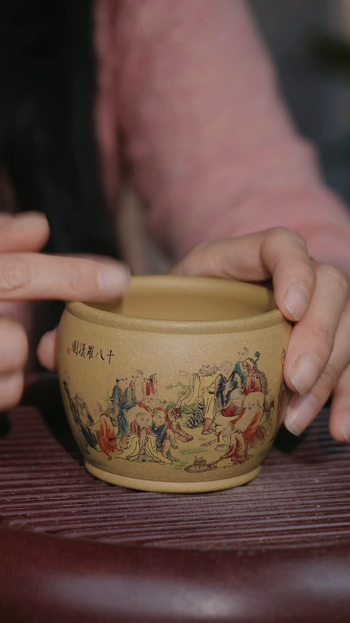 【闪购商品】紫砂茶杯紫砂主人杯福利