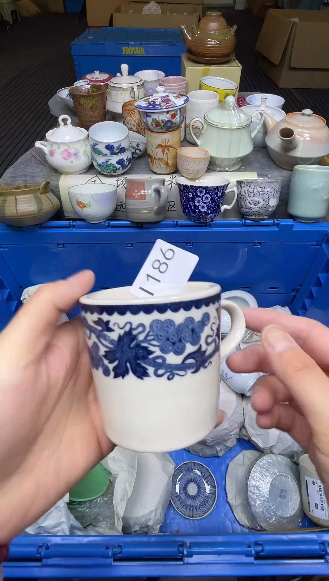 【闪购商品】其他乐乐中古回流