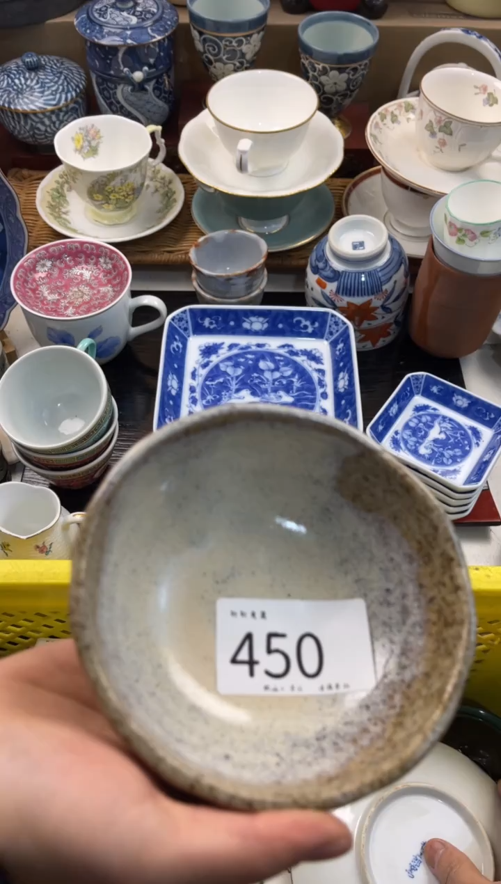 旧*年店铺名称 轩轩瓷器 闪购类型 定向 旧少年