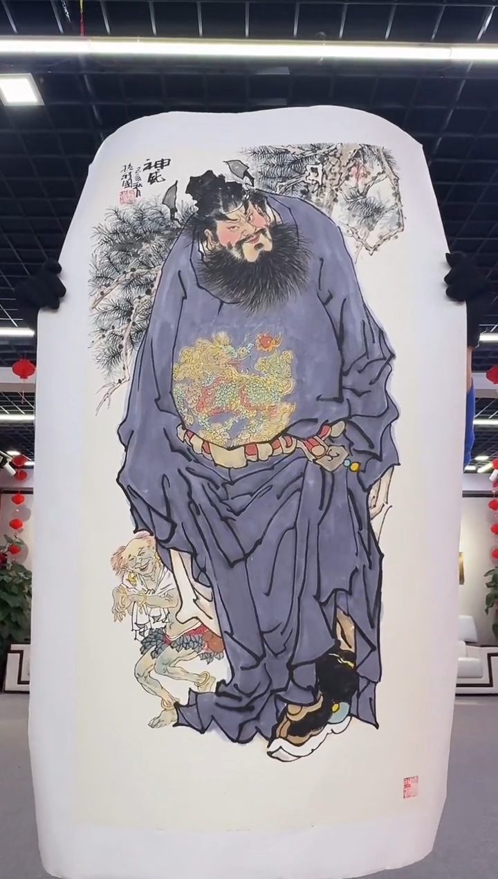 【闪购商品】国画孙桂国老师绘画作品，带合影证书15-21