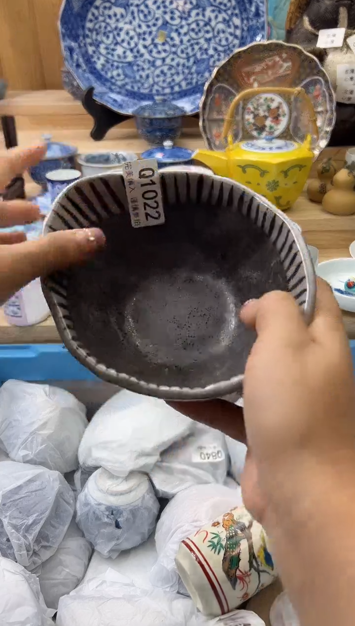 【闪购商品】瓷片1022qqqqqqqqqqqq