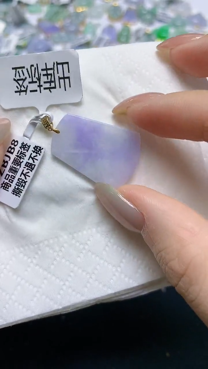 翡翠18K金镶嵌颈饰天然缅甸A货翡翠