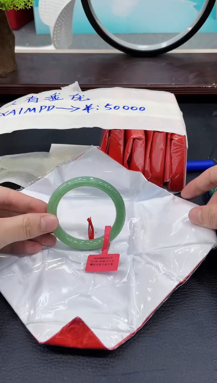 【闪购商品】翡翠手镯未镶嵌手镯