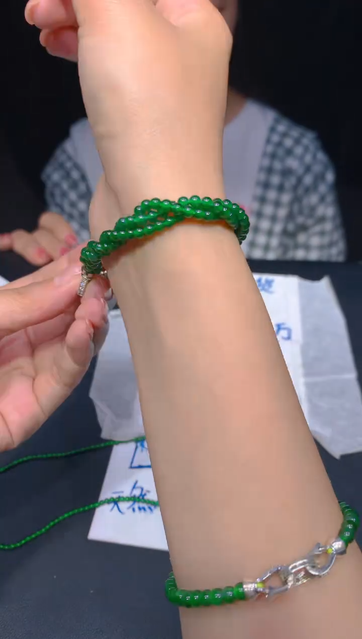 【闪购商品】定制翡翠未镶嵌97多样性发货（发其一）