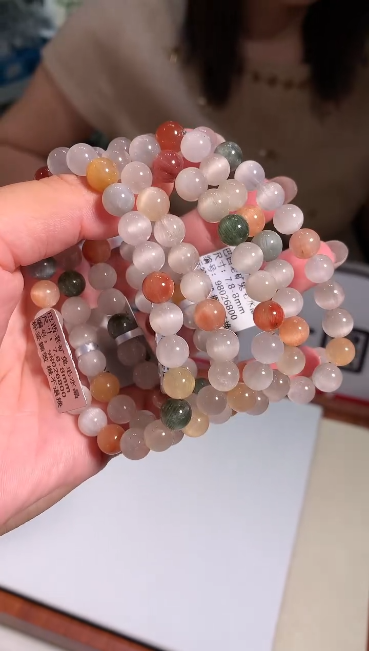 水晶手链未镶嵌7.8-8mm彩兔毛手链多样性发一