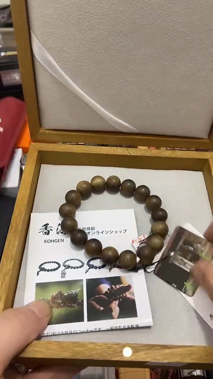 闪购商品 如图所示