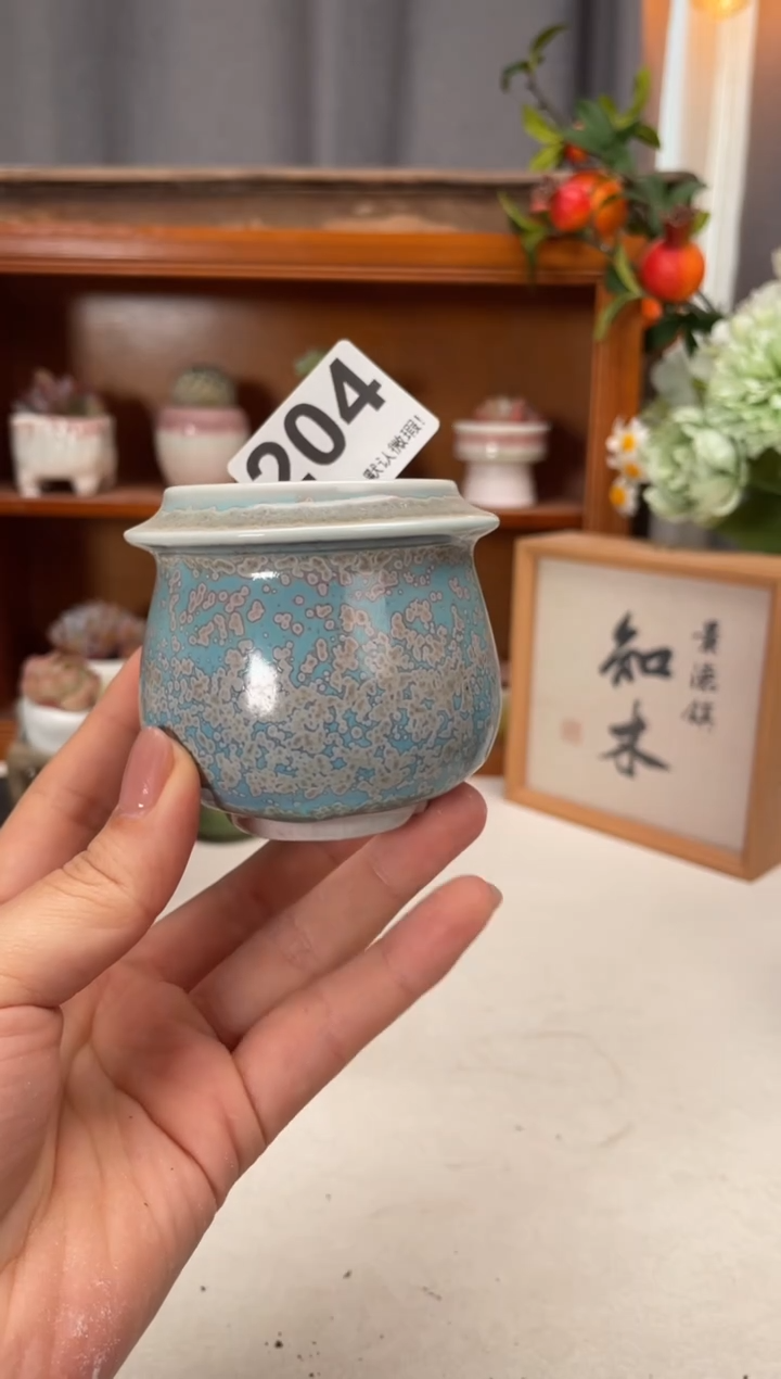 瓷片204知木小芳花盆
