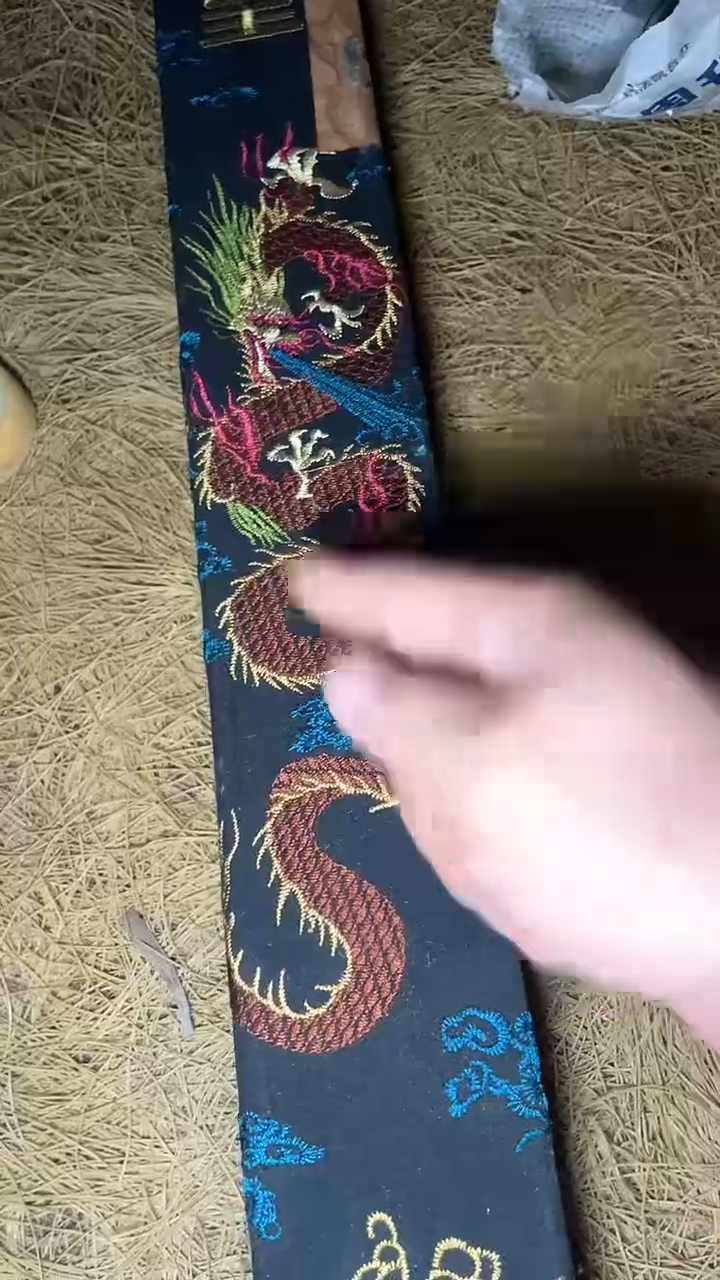 摆件---------（墨序甄选）全绣蓝盒子