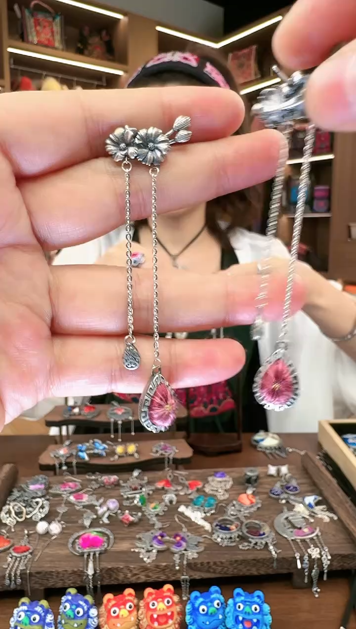 【闪购商品】织绣65黔东南苗族刺绣