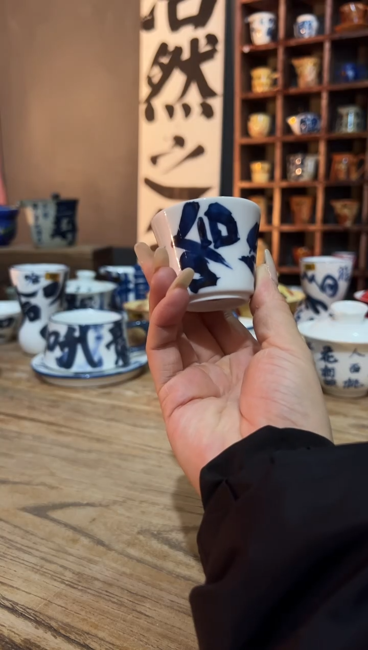 【闪购商品】观云听雨原创手绘茶具