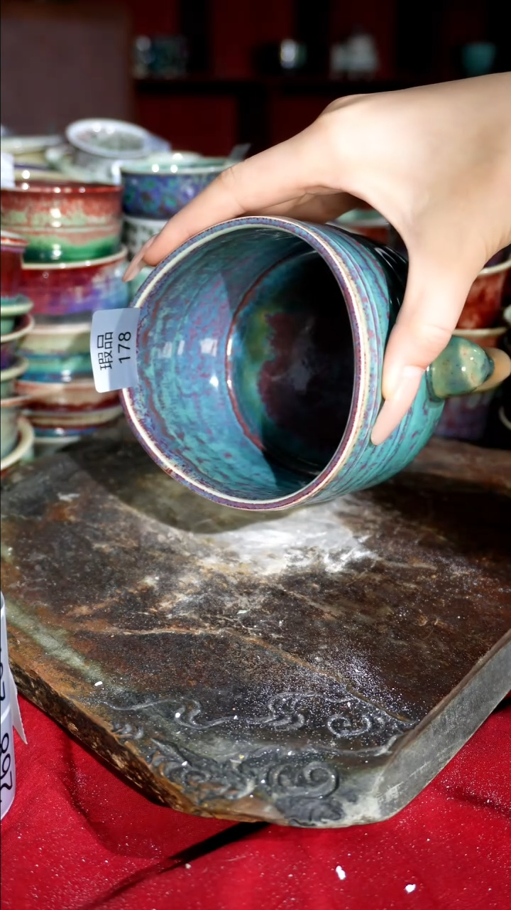 摆件精品窑变钧瓷茶器