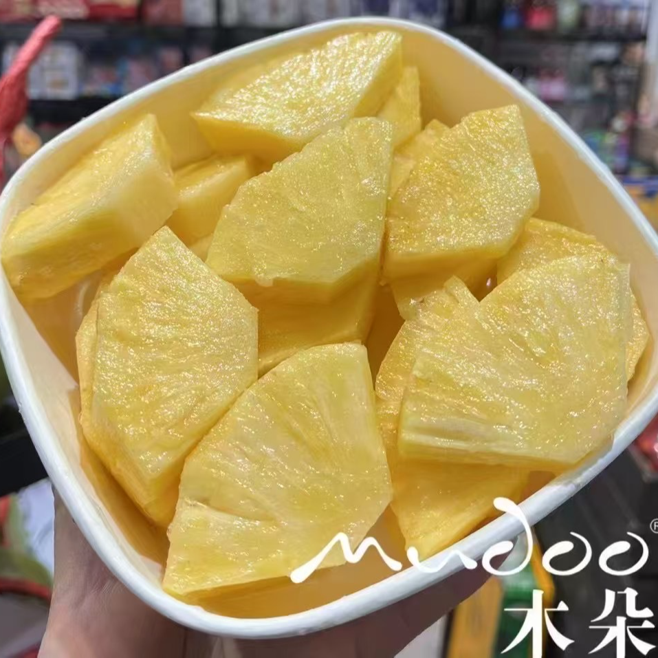 【产地直发】海南树熟芒果凤梨鲜果切（450g）鲜果切小时达