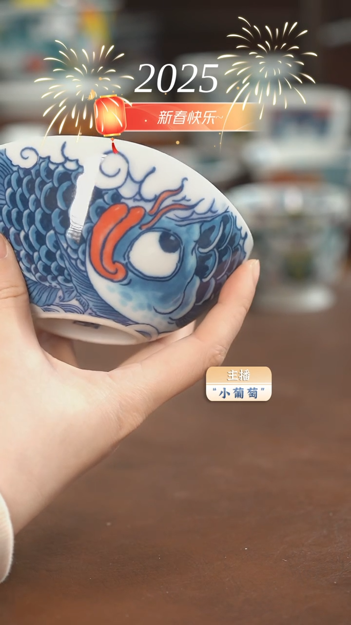 【闪购商品】昨明 龙鱼大号公道杯（微瑕福利）