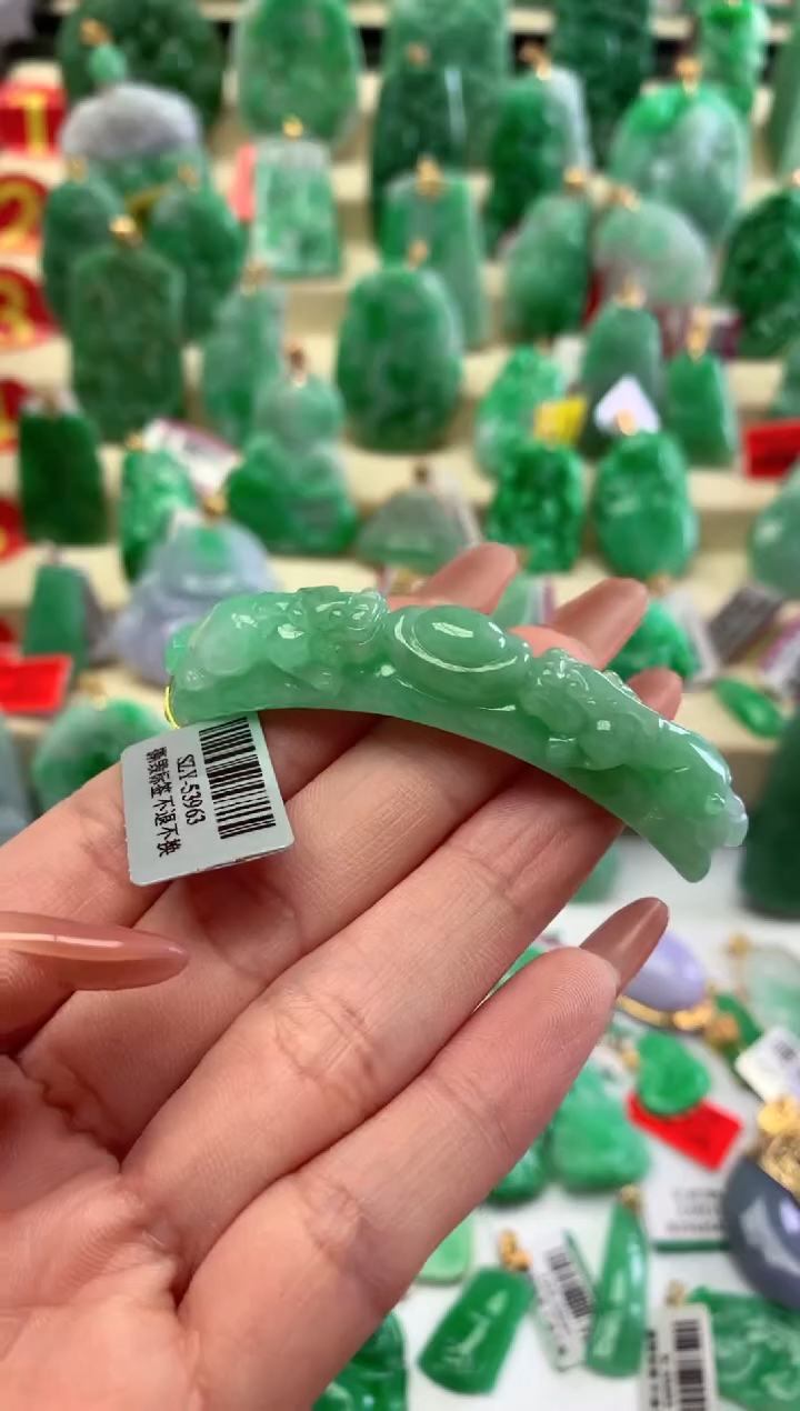 【闪购商品】翡翠颈饰未镶嵌挂件