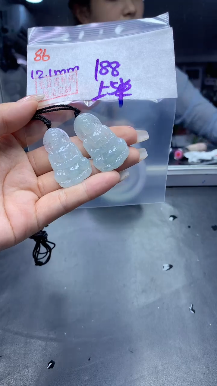 未镶嵌定制翡翠86观音+188元+多样性拍一发一