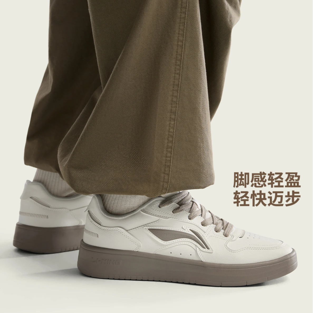 李宁男鞋浮舟板鞋小白鞋26新款轻量透气增高百搭运动鞋AGCW209