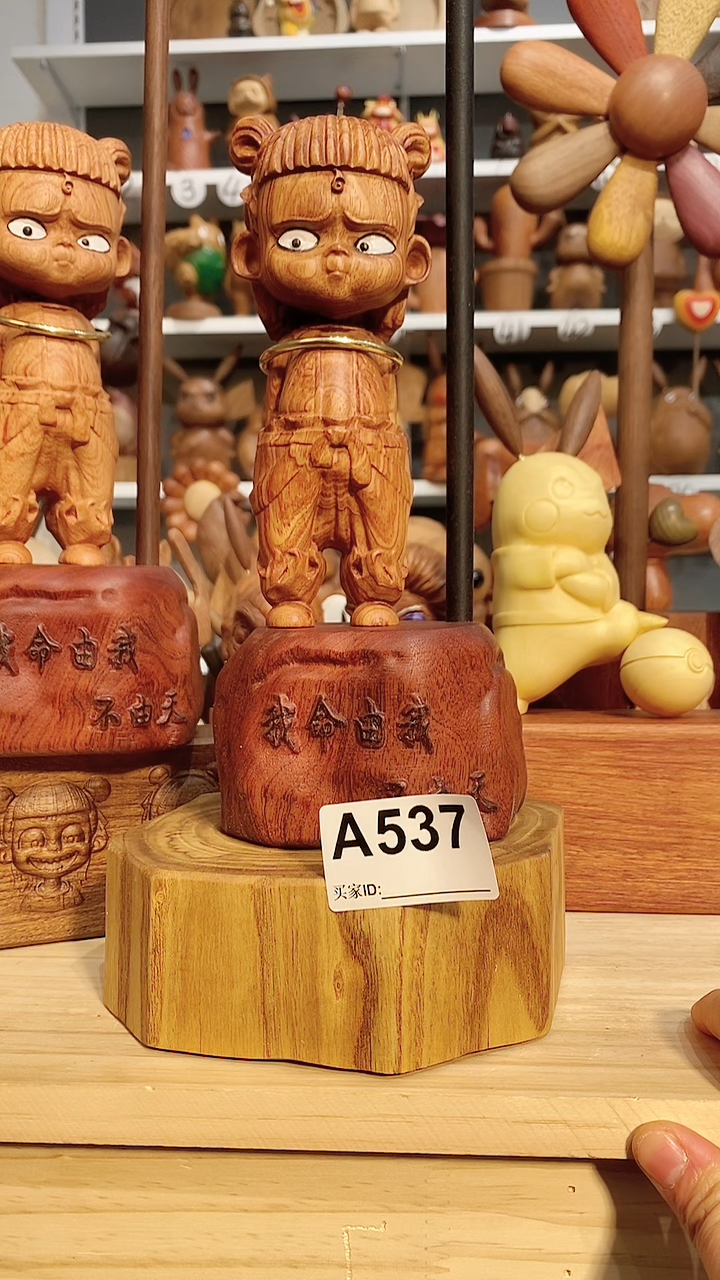 【闪购商品】木木雕摆件可爱卡通