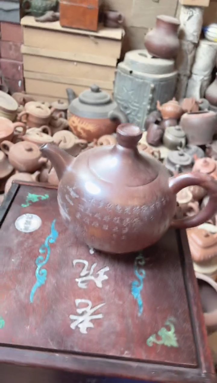 【闪购商品】黄龙山原矿全手紫砂壶