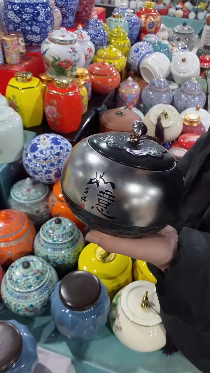 【闪购商品】罐陶瓷茶叶罐储物密封罐家用绿茶红茶普洱龙井