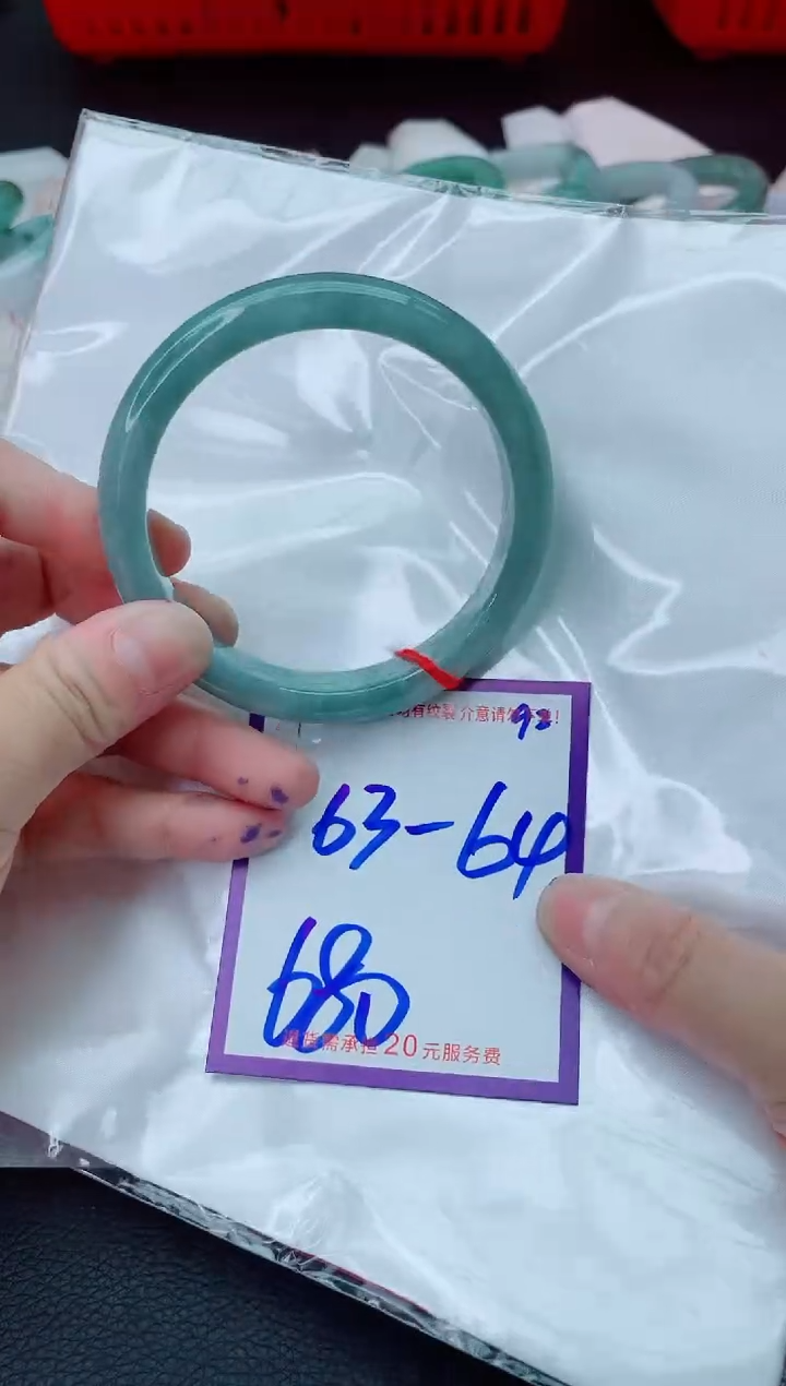 未镶嵌手镯翡翠11111111