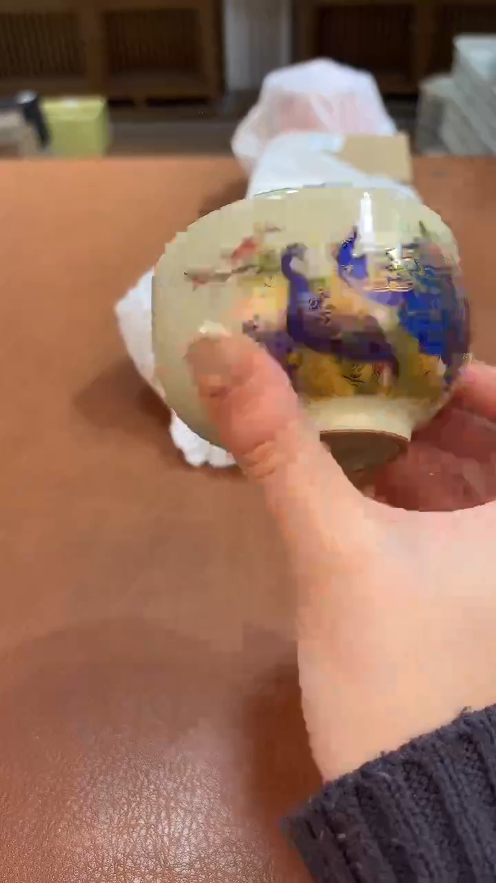 今天我在喝茶你在干嘛