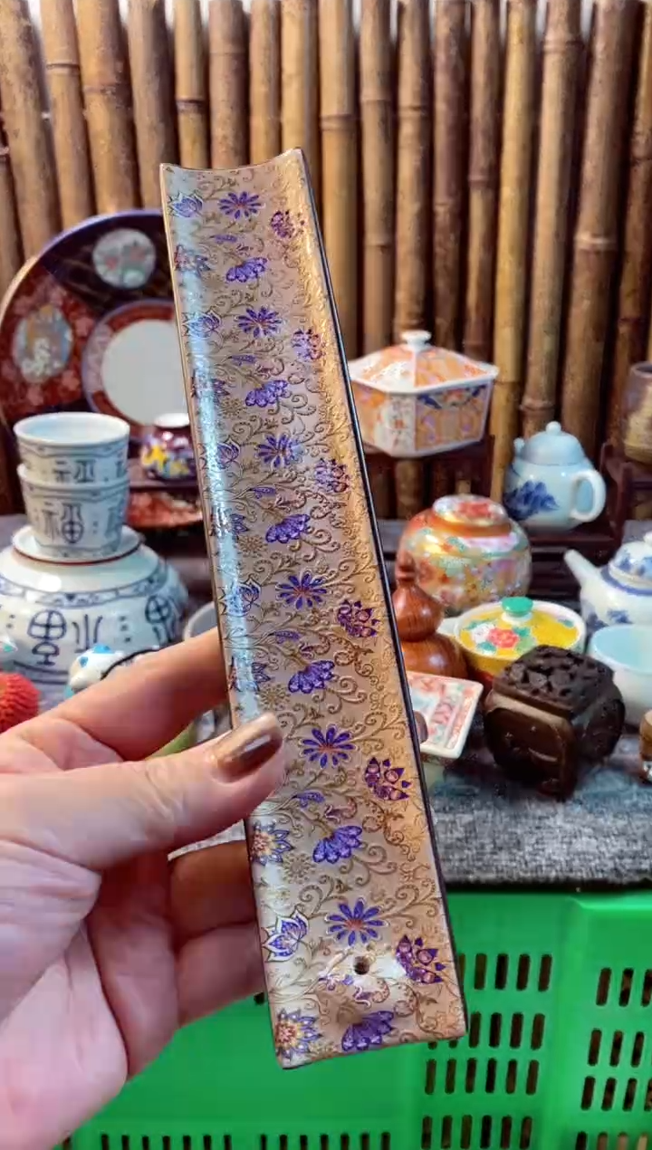 【闪购商品】瓷片开心快乐每一天哎呀