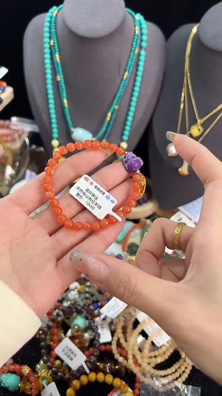 【闪购商品】南红玛瑙手链未镶嵌手串