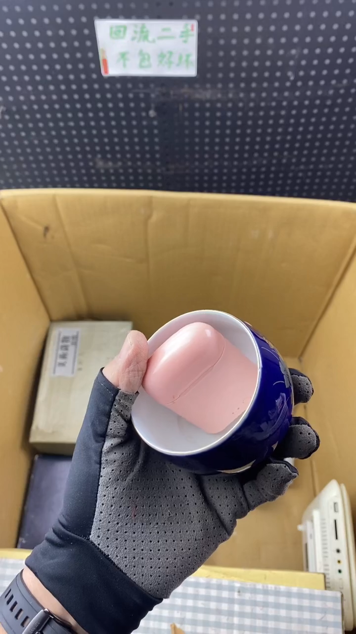瓷恒* 大麦中古杂货