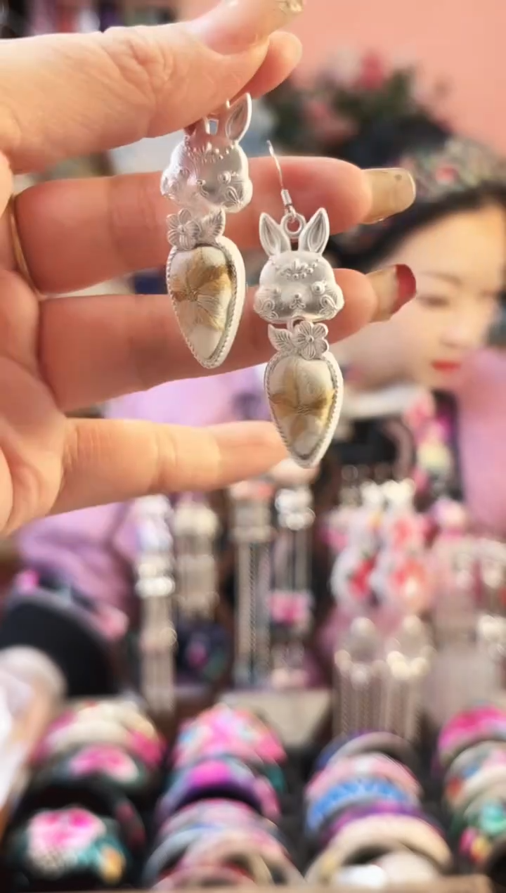 艺枝独绣手工饰品38