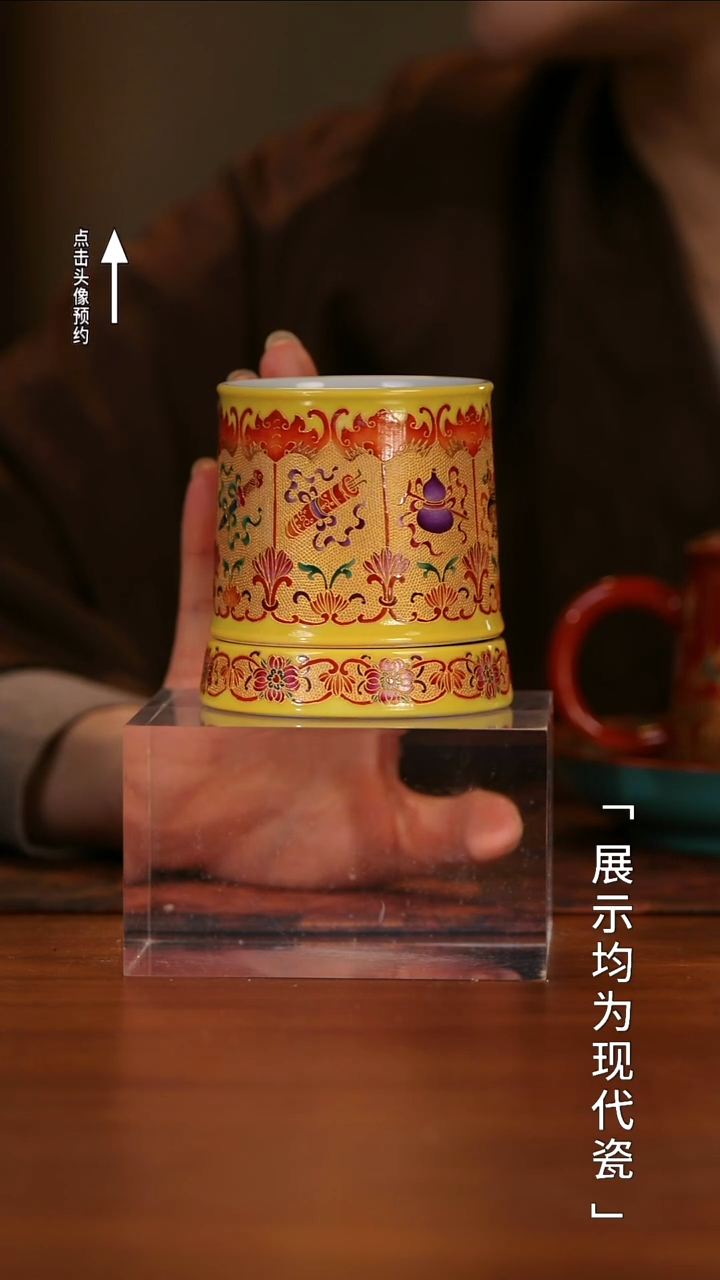 【栗子严选】@@琢绝天工 转转杯