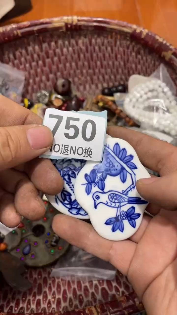 陶瓷琦*火爆热卖 火爆热卖