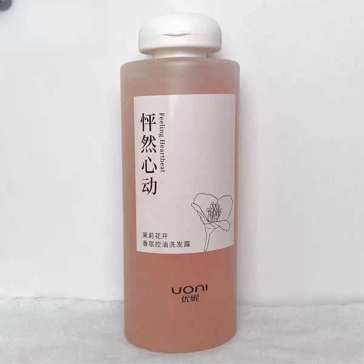 【香型可选】优妮茉莉花开香氛控油洗发露 260g